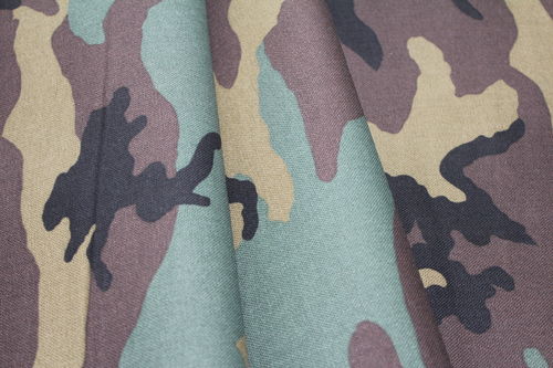Jeansstoff 4,50€/m² Camouflage, Tarndruck DE66